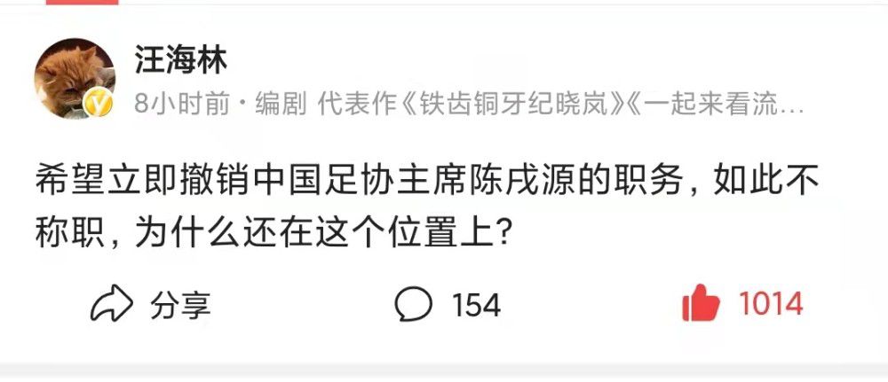 原班人马诚意打造 黑马回归再度点燃期待2022年初，爆款黑马剧《一闪一闪亮星星》闯入观众的视线，一句“张万森，下雪了”更是成功在各个社交平台强势刷屏